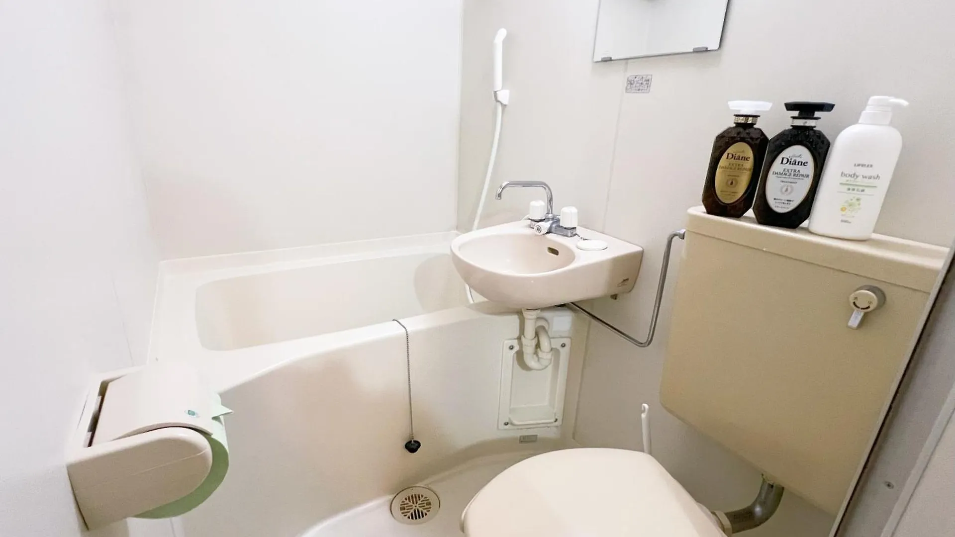 Ikebukuro Sugamo 最大4人b5 Apartment Tokyo