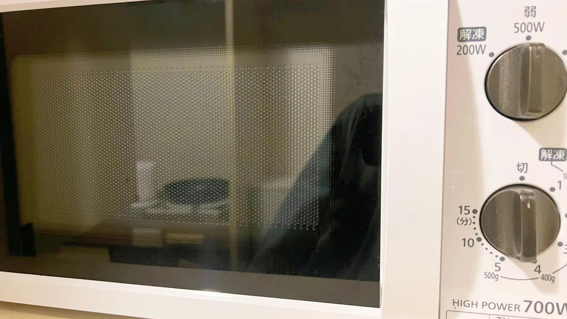 Ikebukuro Sugamo 最大4人b5 Apartment Tokyo Japan
