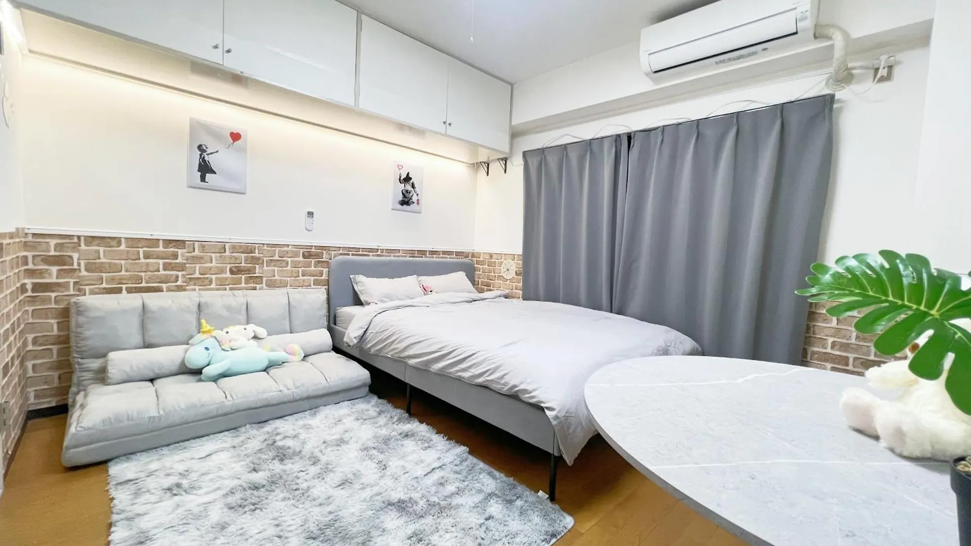 Ikebukuro Sugamo 最大4人b5 Apartment Tokyo Homestay