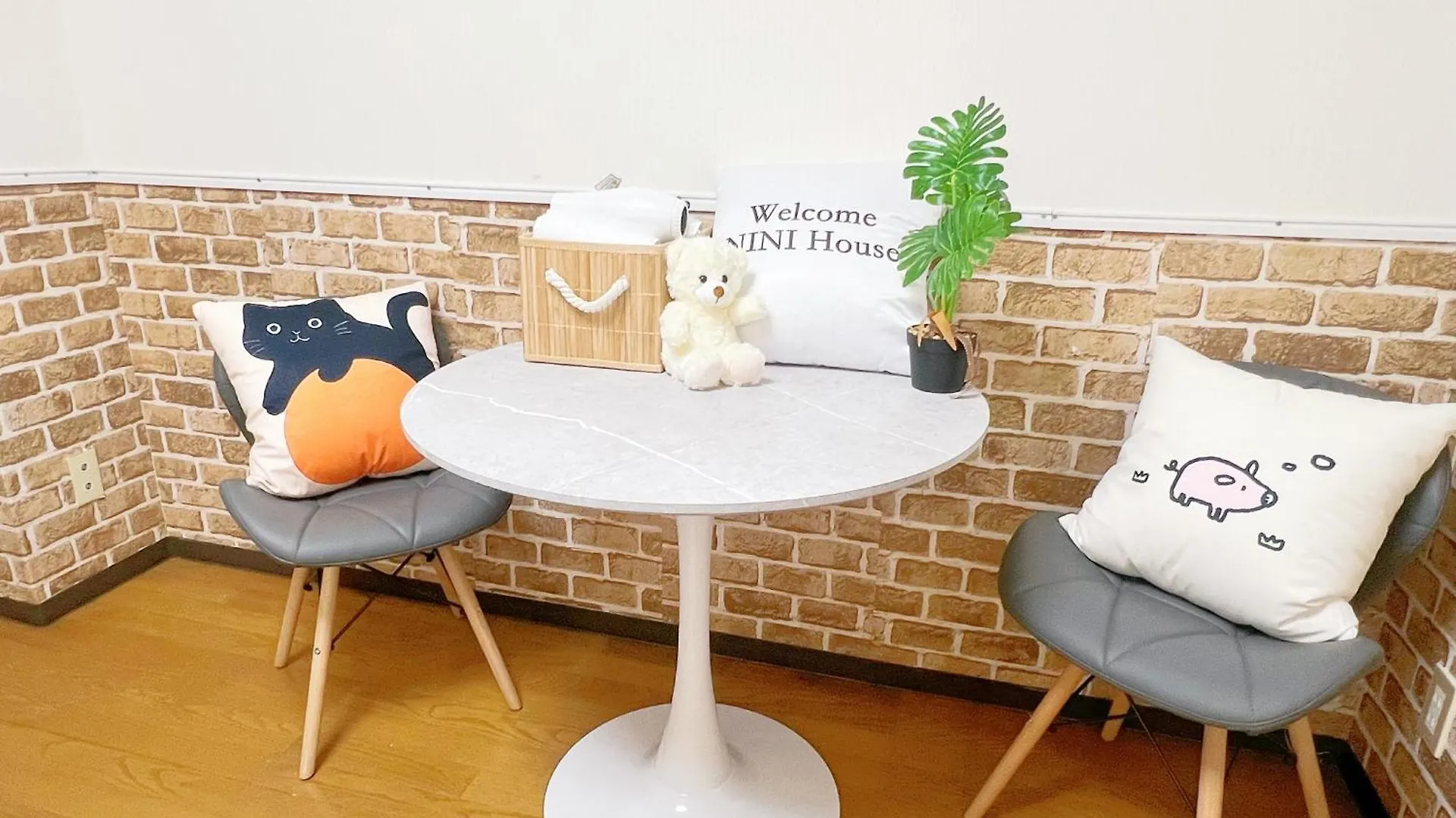Ikebukuro Sugamo 最大4人b5 Apartment Tokyo 0*,  Japan